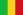 Malian 