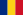 romaian