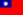 Taiwanese
