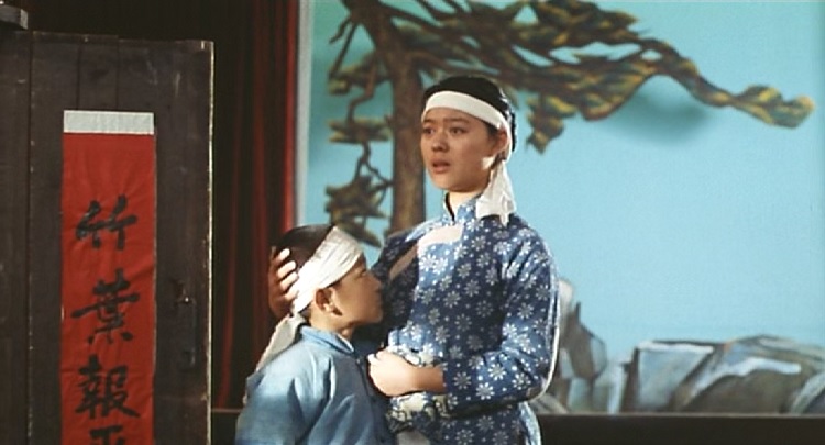 The Blue Kite (1993) RAREMEAT BLOG