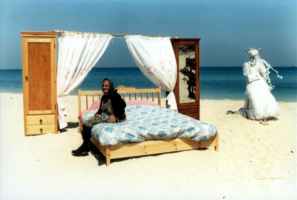 The Day I Became a Woman