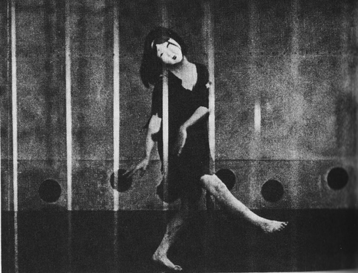 Kurutta Ichipēji (1926)